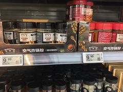-沃尔玛(摩尔广场店)