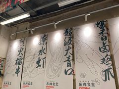 大堂-东排食堂长沙小吃大排档(五一广场店)