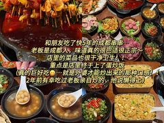 -木木鲜海鲜面(天一店)