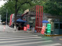 -黄桷坪涂鸦艺术街