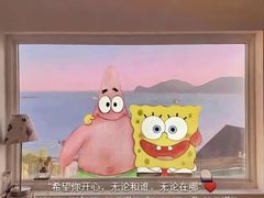 -詹记桃酥(包河万达店)