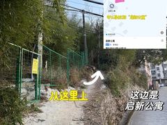 -东钱湖旅游度假区