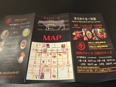 -黒毛和牛焼肉善 ZEN(難波心斎橋店)