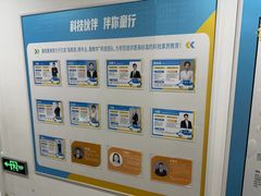 -童程童美少儿编程乐高机器人(浦口校区)