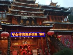 -亮欢寨酸汤鱼(沙冲路店)