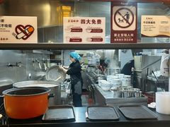 -易裕和·长沙米粉(友谊路店)