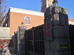 -张园纪念馆