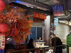 -五马集·海鲜·温州大牌档(黑金冠五马街十字路口店)