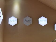 -深圳富茂格伦菲尔口腔门诊部(龙华清湖总院)