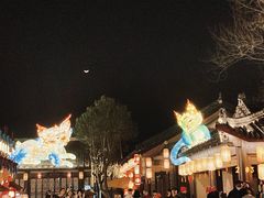 -横店影视城梦幻谷园区