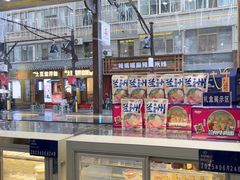 -清真·金城老碗牛肉面揪面片(兰州总店)