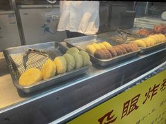 -耳朵眼炸糕(滨江道店)