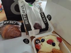 -BUTTERFUL&CREAMOROUS 黄油与面包(三里屯太古里店)