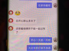 -中国人民解放军总医院第三医学中心