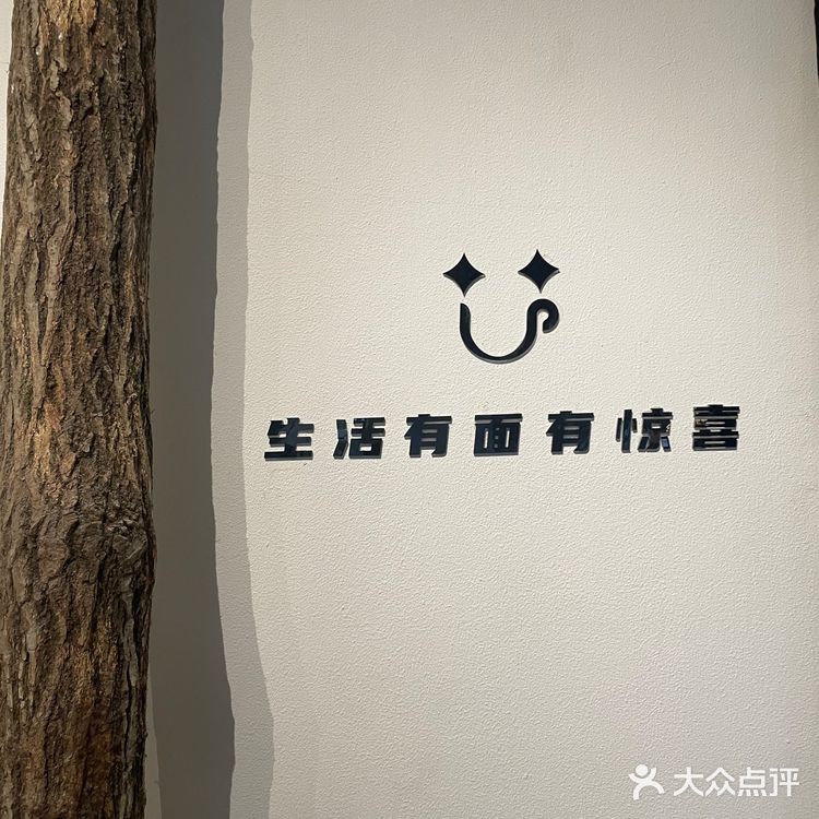 氛围感酒咖~