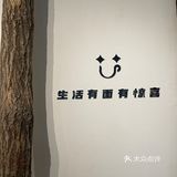 氛围感酒咖～
