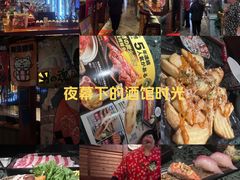 -龙湖星悦荟(颐和店)
