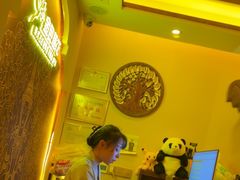-金色莲花泰式按摩SPA(石牌店)
