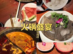 -黄家码头老火锅(解放碑旗舰店)