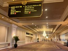 -澳门威尼斯人综合度假区