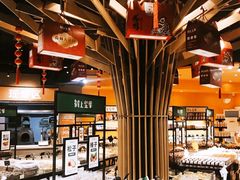 -树上坚果(瑞城店)