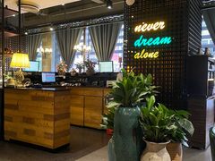 -绿茵阁(江南西路店)