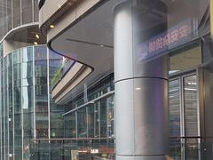 -楠火锅(仁恒梦中心店)