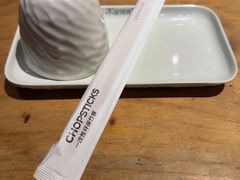 -木屋烧烤(岗顶二店)