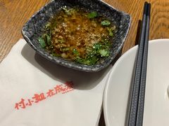 -付小姐在成都(五道口店)