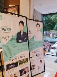 -深圳鹏爱秀琪医疗美容医院