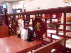 android_upload_pic-嘉和一品粥(马家堡店)