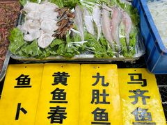-寻味顺德·南记酒家·传统顺德菜·鱼生(广源路店)