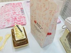 -凯司令(豫园地铁站店)