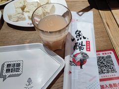 -鱼酷活鱼烤鱼(梅江印象城店)