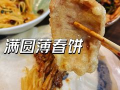 -满园烤鸭·春饼(太原街万达店)