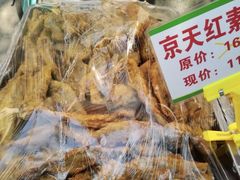 -京天红酒家(马家堡店)