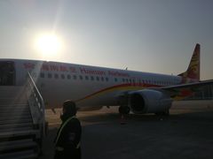 -海南海航航空信息系统公司