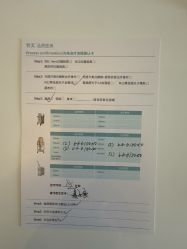 点击看大图 -智美品质医美