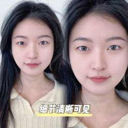 -臣丽纹眉品牌连锁