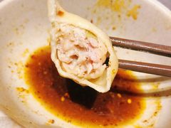 -德发长·花式蒸饺(大唐不夜城店)