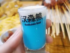 盖世英雄三色杯-汉森熊啤酒屋(雨耕山店)