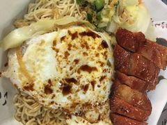 叉烧煎蛋捞丁-兰芳园(上环店)