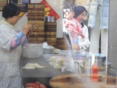 -荣阳楼(山塘街店)