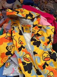 -佛山简村童装城(简村大厦店)