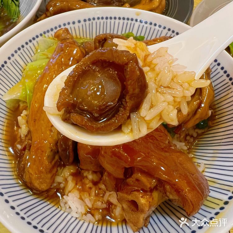 广州探店丨阿甘鲍汁专门店·大件夹抵食