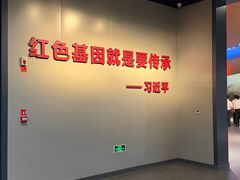 -济南战役纪念馆(济南革命烈士陵园)