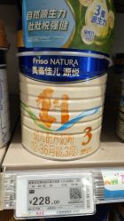 -孩子王(鼓楼广场店)
