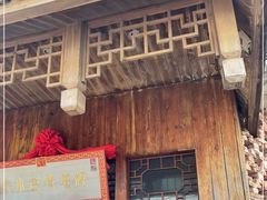 门面-海坛特色小吃·只做平潭特色菜(平潭店)