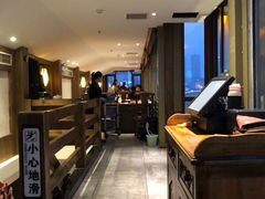 -纸盐河码头火锅(十八梯店)