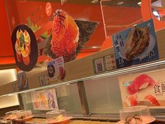 -争鲜回转寿司(太阳宫凯德PLUS店)